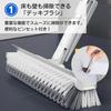 Deck Brush To Clean Bath Cleaning Brush for Balcony Cleaning [Easy Corners] Bath, Bathroom, Floor, Tile, Entryway,