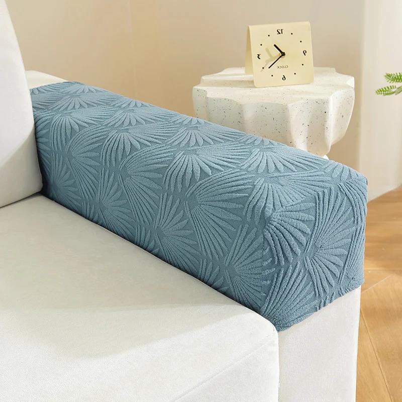 Жаккардовые эластичные чехлы для подлокотников диванов чехлы для диванов чехлы для кресел и стульев противоскользящие чехлы для мебели чехлы для стульев и диванов 25-38cm wide 2630₽