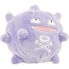 Pokmon Center Original Pokmon Fit Weezing Plush Toy 9.5x8.5x7.5 Cm Soft Stuffed Animal