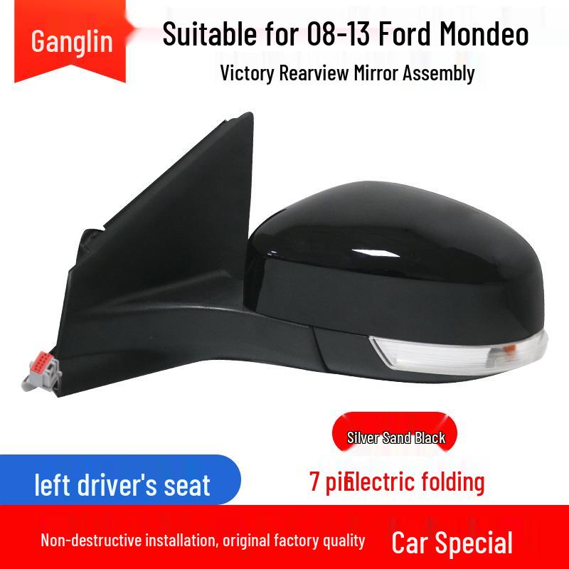 Sestava zpětného zrcátka Ford Mondeo Zhi Sheng (2008-2013), Levý a pravý odrazky