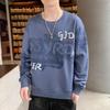 Men's Sweatshirt Spring and Autumn New Pullover Round Neck Printed Sweatshirt Versatile Loose Casual Men's Tops Men's Clothing