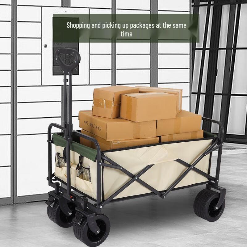 Jimei Foldable Outdoor Camping Utility Wagon