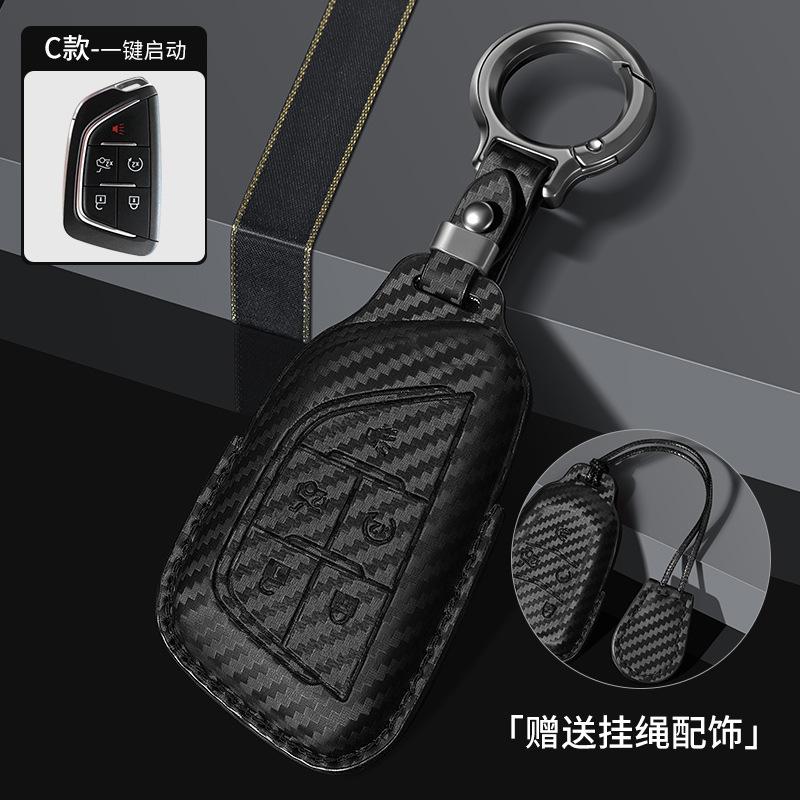 For Cadillac Xt5 Carbon Fiber Xt4 Xt6 Xts Ct4 Ct5 Ct6 Atsl Srt Shell Gt4 Car Key Cover