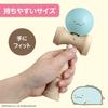 ARTEC Sumikkogurashi Kendama Character Traditional Toy Indoor Play Toddler Educational Toy Gift 21140 (Tokage) - - - - -