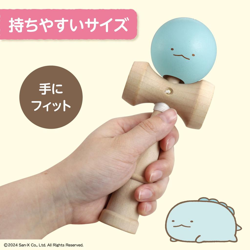ARTEC Sumikkogurashi Kendama Character Traditional Toy Indoor Play Toddler Educational Toy Gift 21140 (Tokage) - - - - -