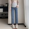 2026 Spring and Autumn Maternity Jeans for Outerwear, High-Waisted, Belly Support, Cropped Straight-Leg Slimming Pants