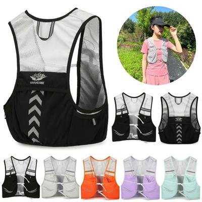 Nylon Hydration Vest Breathable Running Race Vest New Water Bottle Backpack Outdoor Women Men