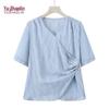Yuzhaolin Mid-Aged Women's Chiffon Summer Short Sleeve Top & Pants Set