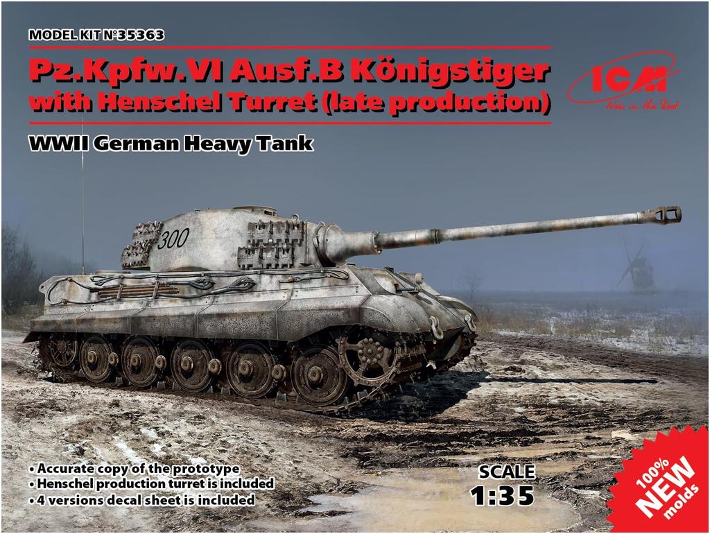 ICM German Heavy Tank King Tiger Henschel Turret Plastic Model 35363 1/35