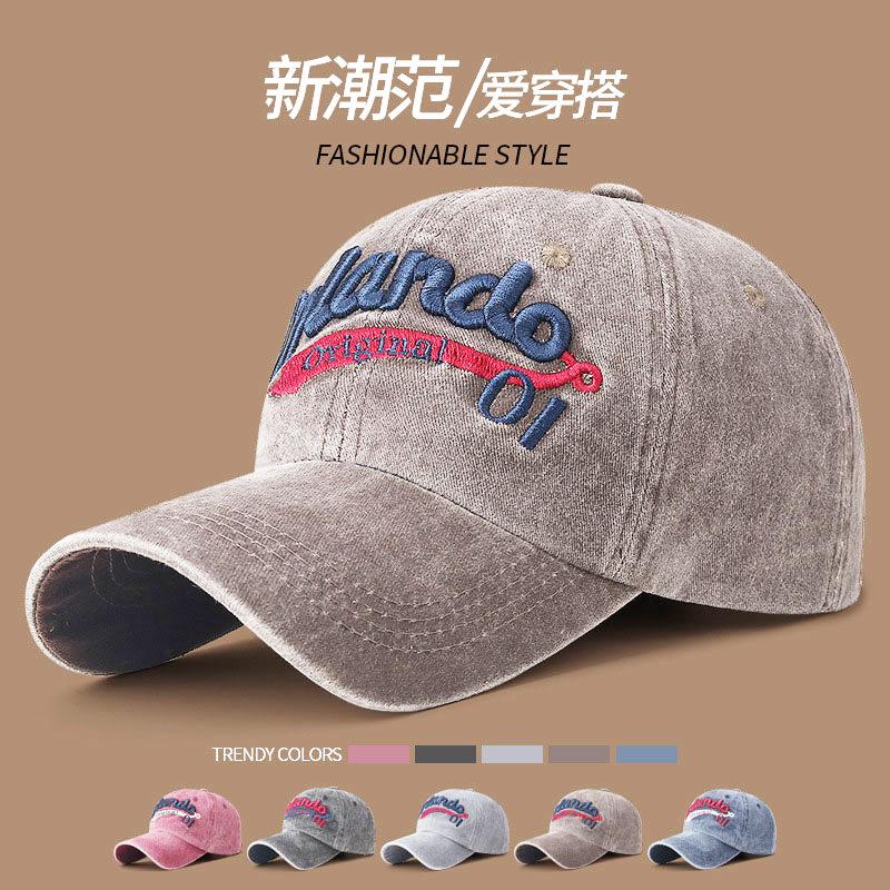 Washed hat men's and women's American retro fashion embroidered baseball cap plus large brim versatile face visor