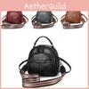 Trendy Urban Minimalist Oval Shape Sling Bag With Fashionable Color Options