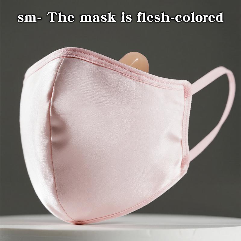 Adults' Sex Products Mask Penis Dildo Detachable Outing Flirting Props Men Women Couple Sex Tools Training BDSM Stuff