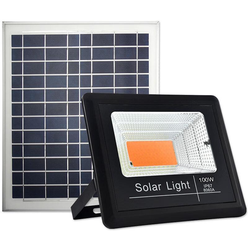 Nu Feng Solar Powered Outdoor Landscape Floodlight