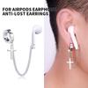 1 шт нержавеющая сталь Анти-потерянные наушники Аксессуары Унисекс Серьги для Airpods Pro 1/2 для Airpods Чехол Серьга