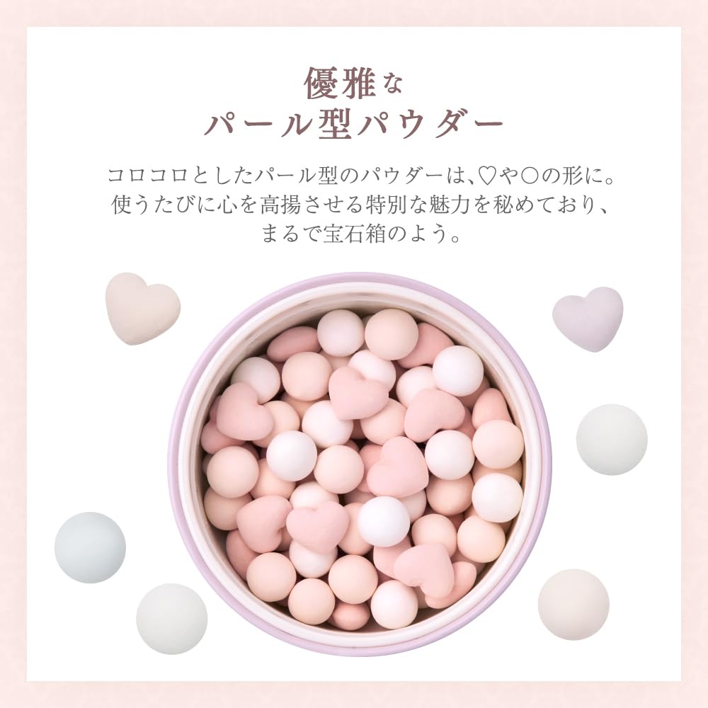 Millefee Antoinette Perlen Gesichts Puder 01 Pink Chateau [Halb matt/Anti-Glanz/Anti-Talg/Gelbe Basis]