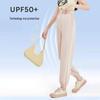 Summer Maternity Ice Silk Joggers - Quick-Dry, Lightweight, Cropped Sports Pants with Drawstring.