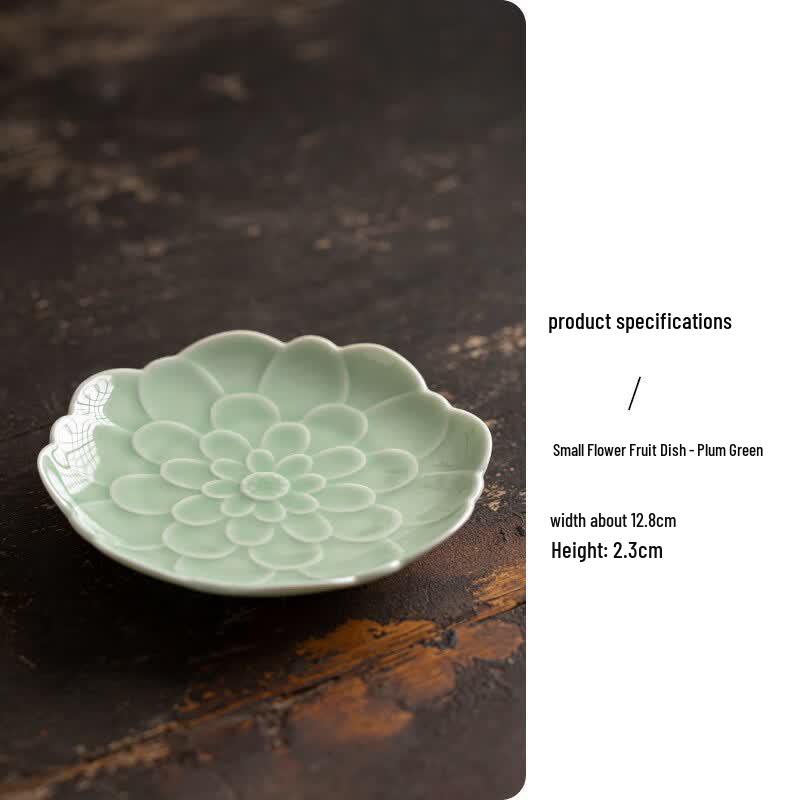 Changshen Ceramic Flower Fruit & Dessert Plate