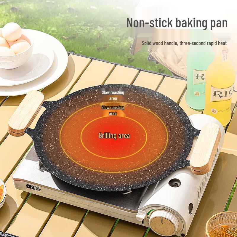 

Guofeng 34CM Outdoor Maifan Stone Non-stick Grill Pan