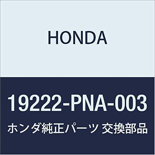 

Genuine Honda Parts Gatsukin Water Pump Part Number 19222-PNA-003