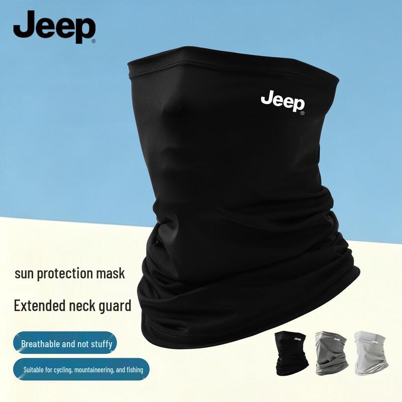 JEEP Cycling Sun Protection Mask