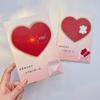 Shining Heart-shaped Puzzle Confession Card Blessing Greeting Card  Confession Couple Gift
