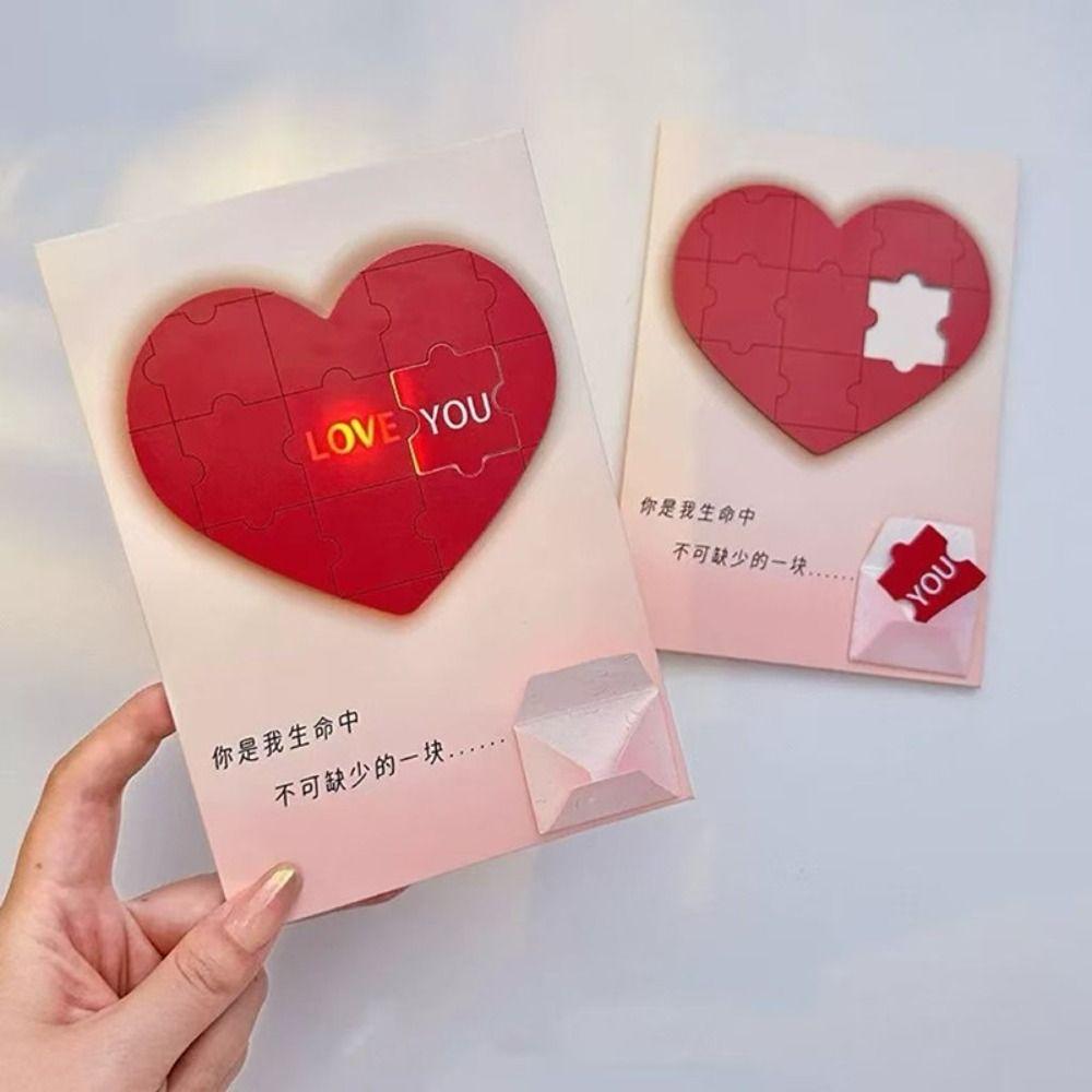 Shining Heart-shaped Puzzle Confession Card Blessing Greeting Card  Confession Couple Gift