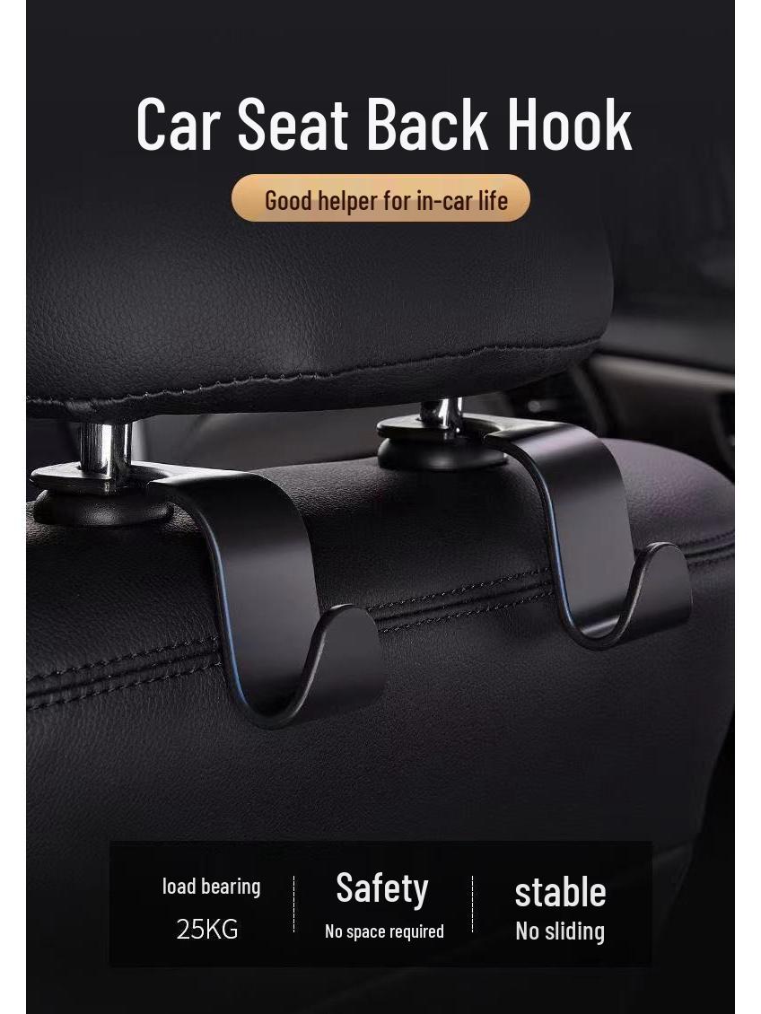 Car Seat Back Hidden Multifunctional Hook