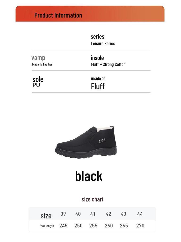 Men's Plus Size Warm High-Top Cotton Shoes - Winter Velvet-Lined Thickened Elderly Dad Shoes