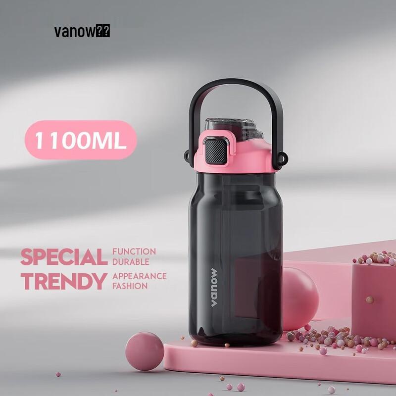 Vanow 1100ml Dual-Drink Stainless Steel Travel Bottle