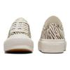 Converse All Star Lift Comfortable and versatile non-slip and durable low-top canvas shoes for women in beige and black