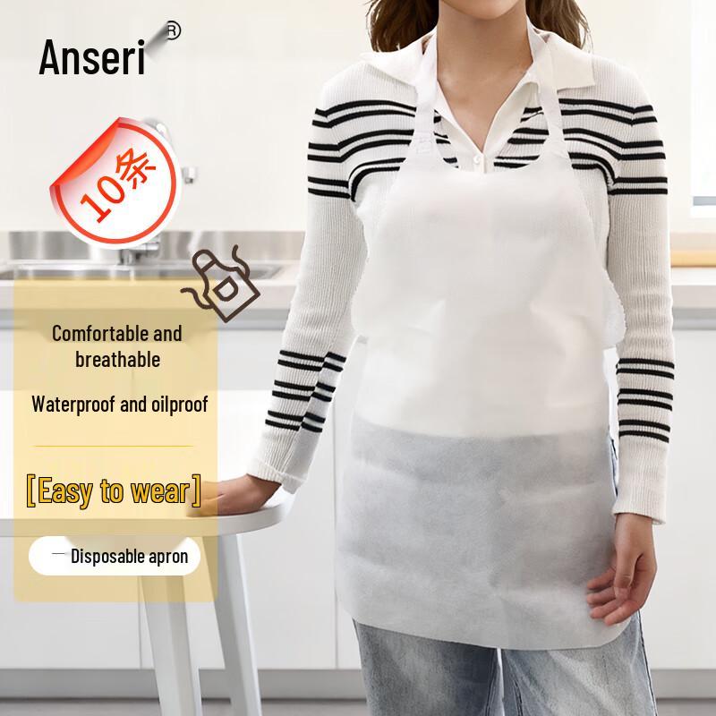 Ansell Disposable Non-Woven Apron