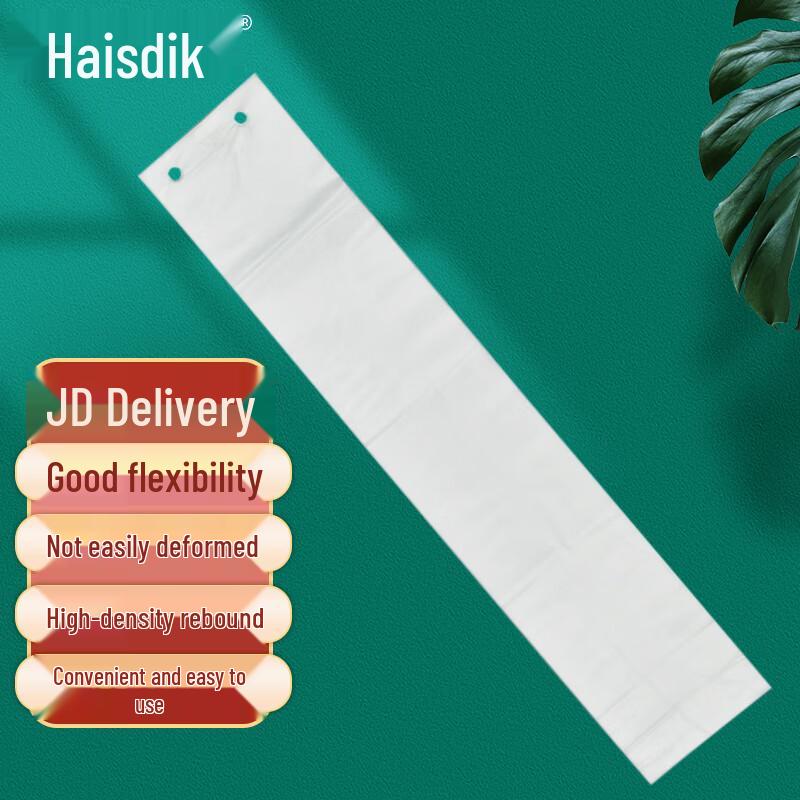 Haistik Disposable Thickened Long Umbrella Bags 73x14cm