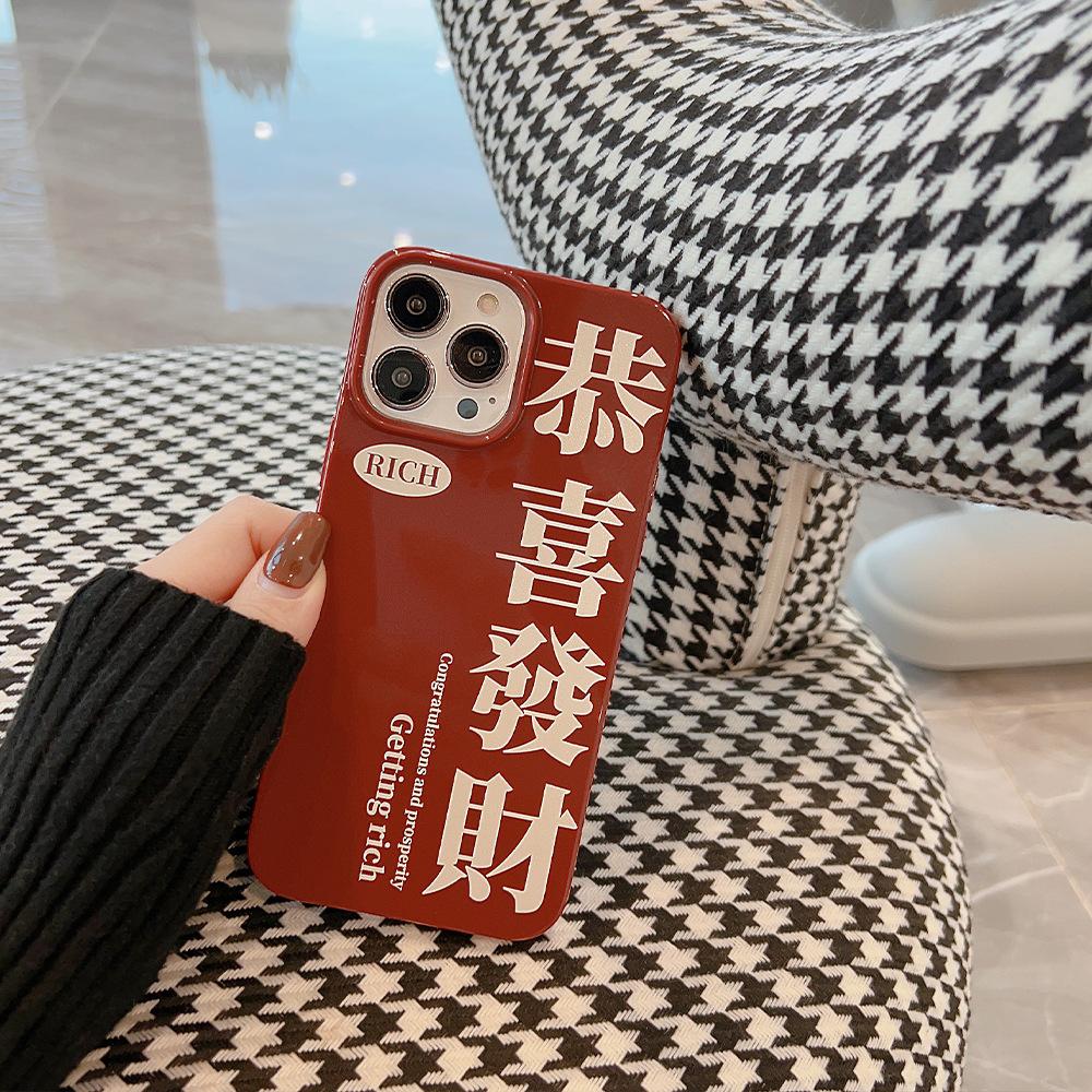 Weiches Silikongehäuse Mode Flexibles TPU-Gehäuse Vollständige Rückseite für iPhone Samsung Xiaomi Poco Redmi HUAWEI HONOR