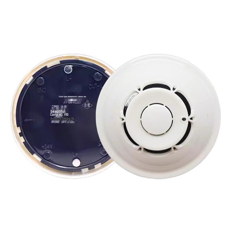 Jucheng JTY-GM-FS1017 Smoke Detector