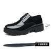Casual leather shoes men's British engraved Brock leather shoes Korean version trend inner height increase 8CM men's shoes glossy patent leather shoes