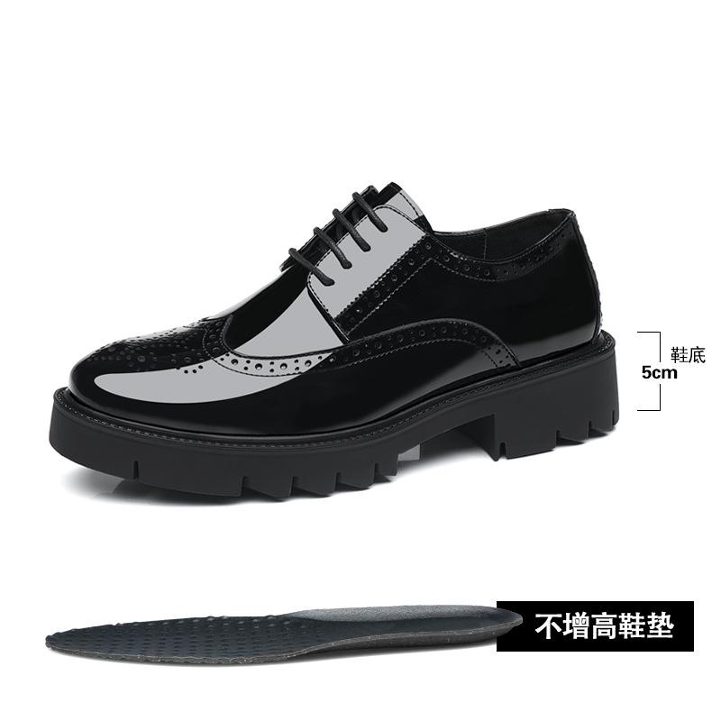 Casual leather shoes men's British engraved Brock leather shoes Korean version trend inner height increase 8CM men's shoes glossy patent leather shoes