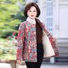 Colorful Fleece-Lined Winter Jacket for Elderly Women - Thickened, Warm Cotton Coat