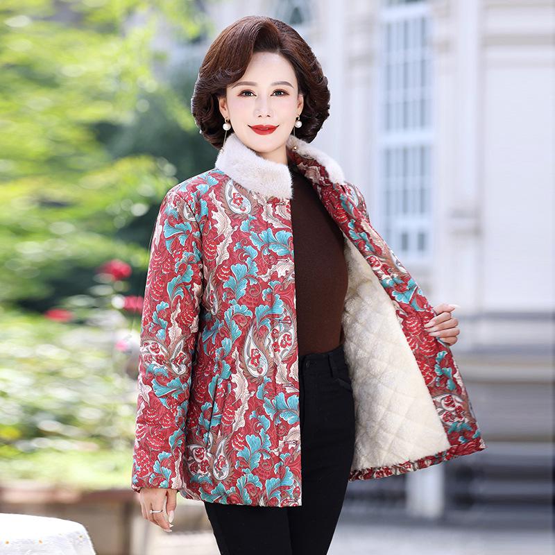 Colorful Fleece-Lined Winter Jacket for Elderly Women - Thickened, Warm Cotton Coat
