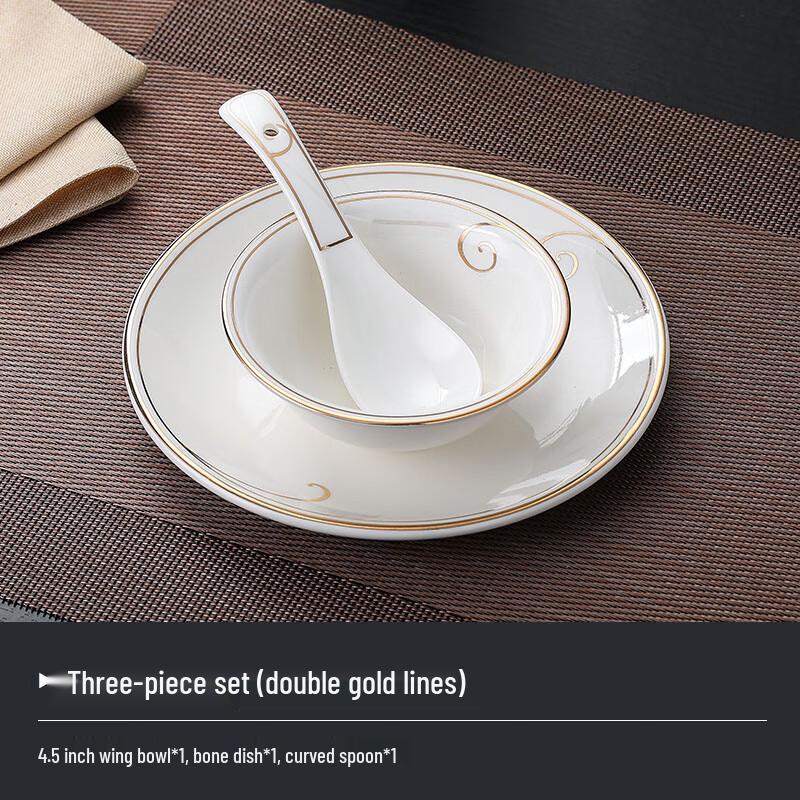 Elegant Ceramic Three-Piece Dining Set