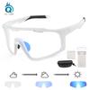 New Day and Night Dual-Use Color-Changing Cycling Glasses, Mountain Bike Protective Windproof Goggles, Marathon Running Glasses