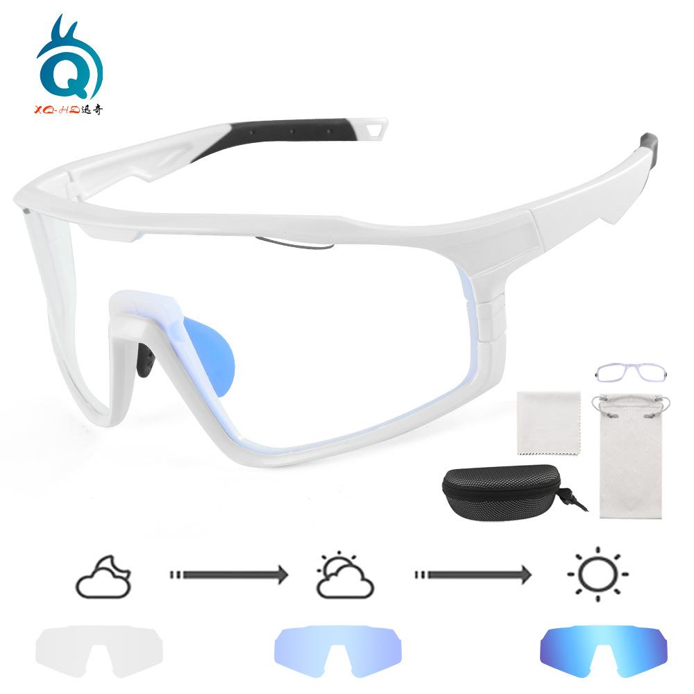 New Day and Night Dual-Use Color-Changing Cycling Glasses, Mountain Bike Protective Windproof Goggles, Marathon Running Glasses