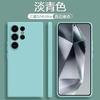 Applicable to Samsung S26Ultra Rubik's Cube liquid mobile phone case S25Ultra all-inclusive 24 anti-drop note20 protective case