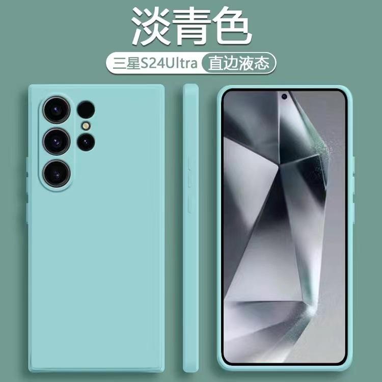 Applicable to Samsung S26Ultra Rubik's Cube liquid mobile phone case S25Ultra all-inclusive 24 anti-drop note20 protective case