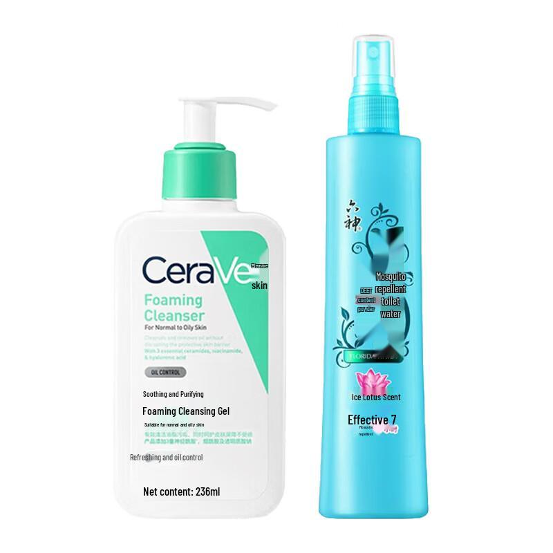 CeraVe Soothing Cleanser & Liushen Mosquito Repellent Spray Set