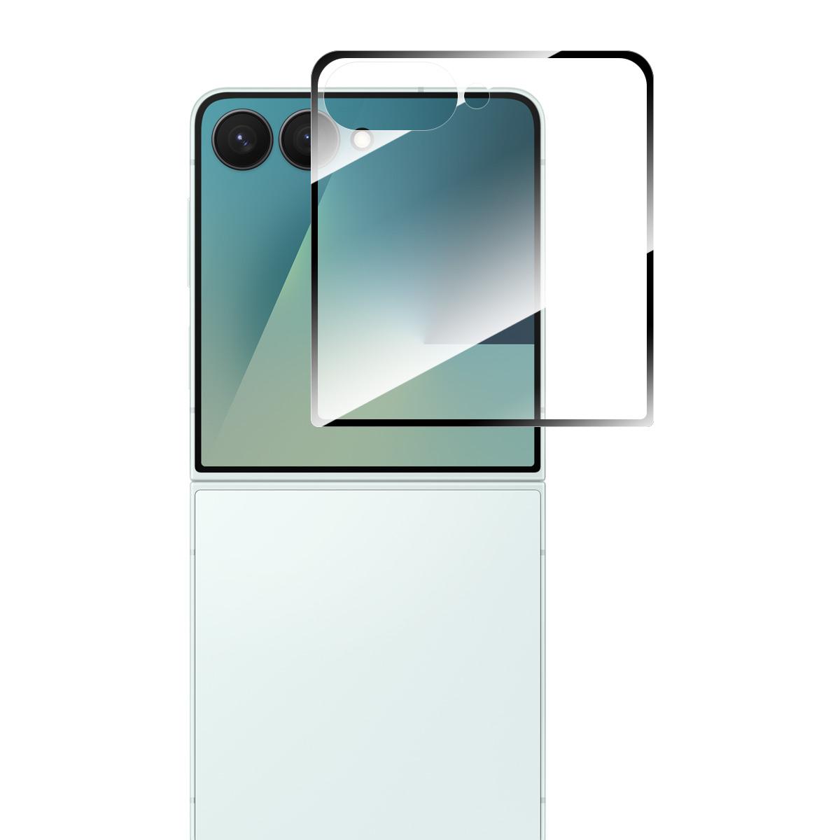 

Для Samsung Galaxy Z Flip7 5G Защитное стекло для экрана 9H Шелкография 0.26мм Закаленное стекло Transparent