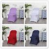 1/2/5 PCS Stretch Spandex Wedding Chair Cover for Weddings Birthdays Parties Events Hotels Banquets