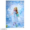 Takara Tomy Dress Mermaid Dress Swimsuit Set Licca-chan LW-13 &