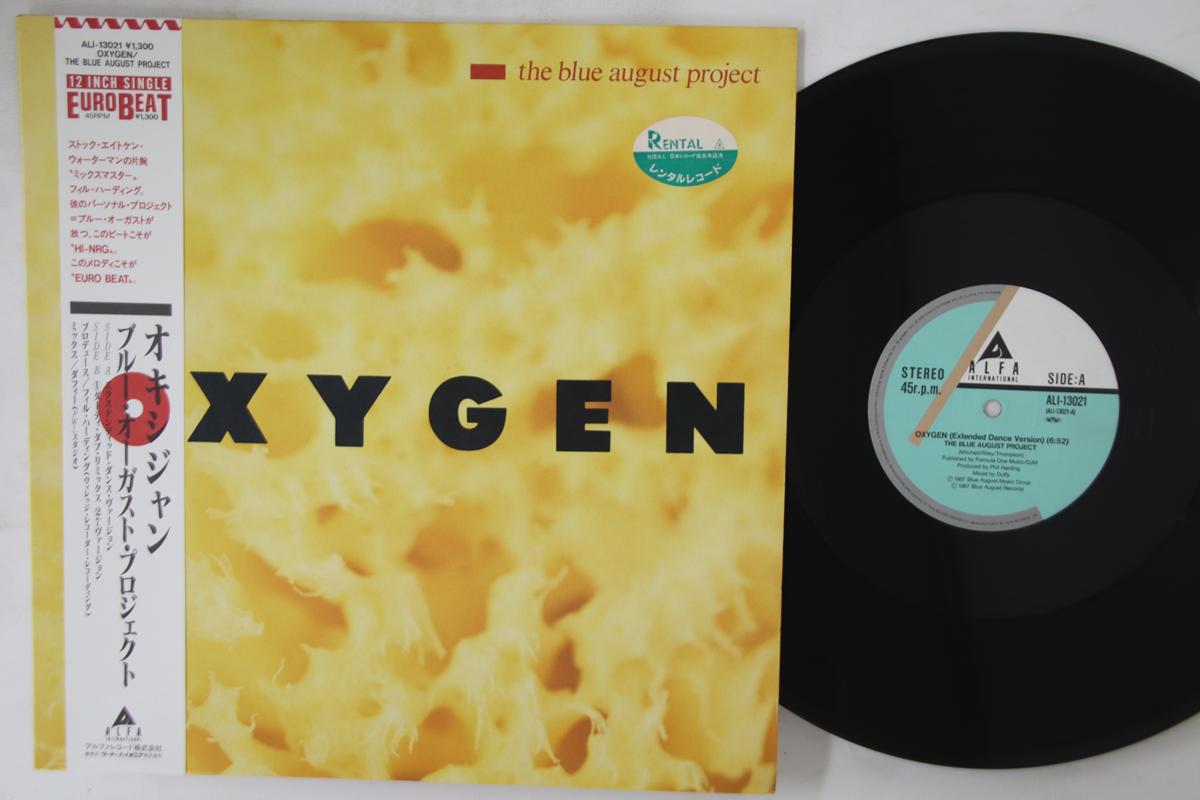 

12inch Record BLUE AUGUST PROJECT - Oxygen ALI13021 ALFA INTERNATIO 1987 Japan Obi Pop Used