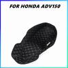 For Honda ADV150 Motorcycle Seat Cushion Lining Waterproof PU Cushion Storage Cushion for Seat Bucket Modification Accessories