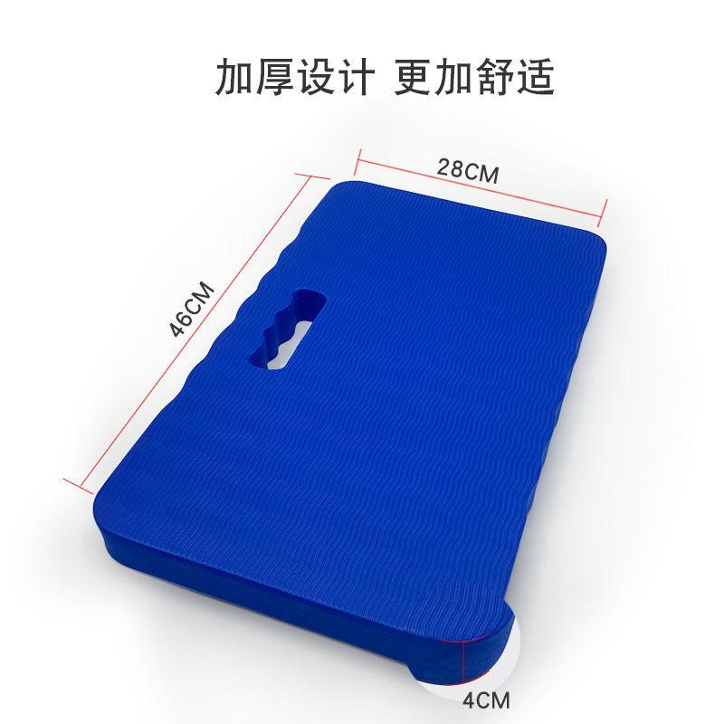 Thick Kneeling Mat Pad Waterproof Garden Kneeler Bath Floor Yoga High Density Foam Cushion Protection Garage Soft Sport Antiskid